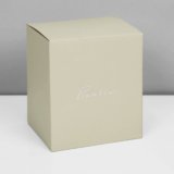 elso-fog-es-hajtincstarto-vonat-es-persely-6